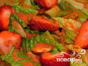 Клубничная заправка для салатов 